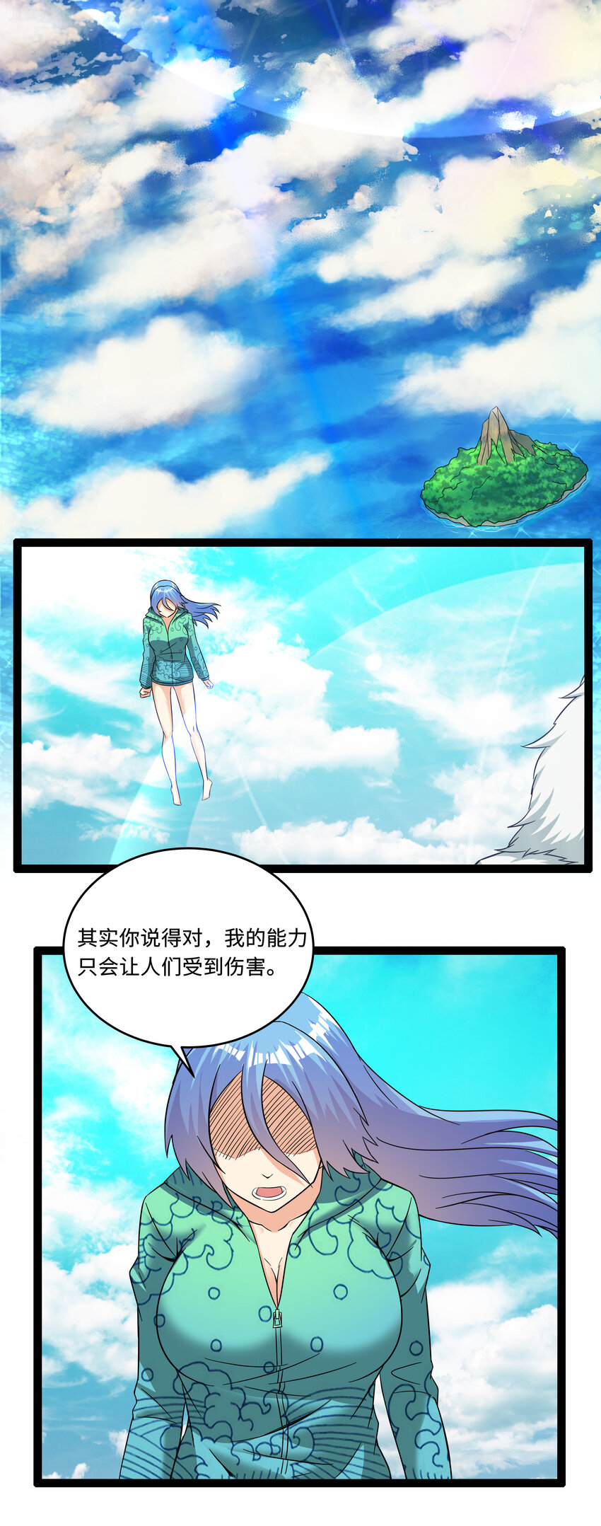5 班长VS班长30
