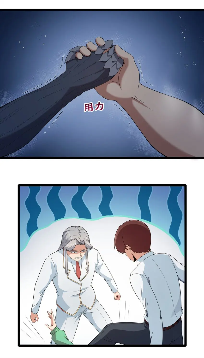 024 夜泳争斗59