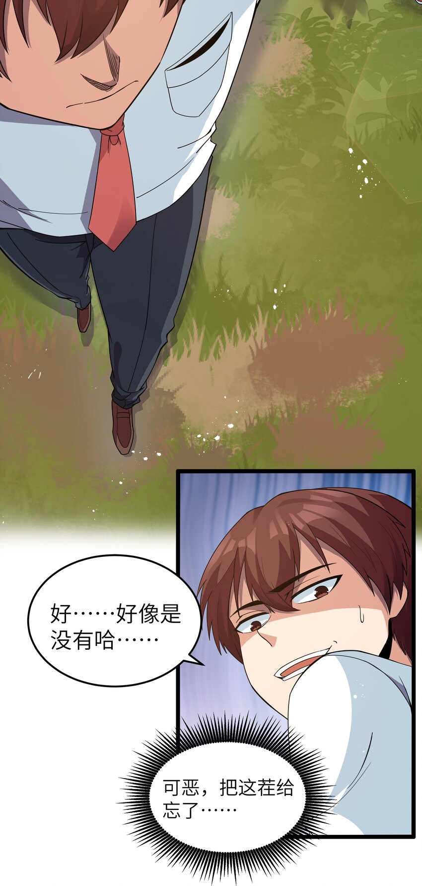 015 临爆状态5