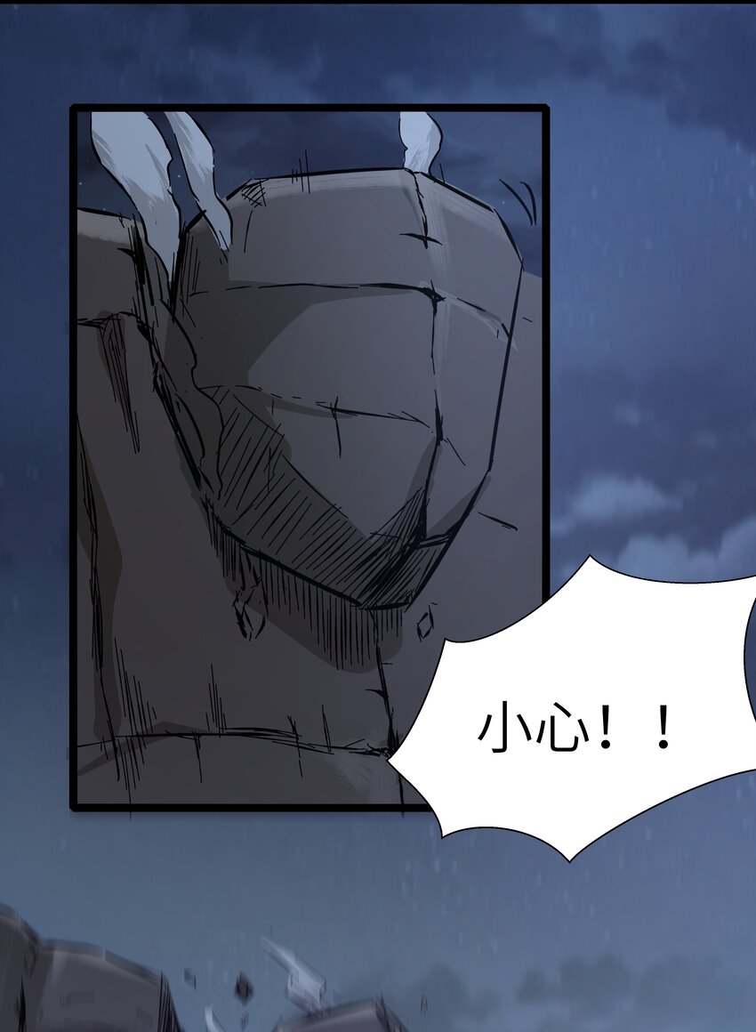 025 肌肉VS怪兽！11