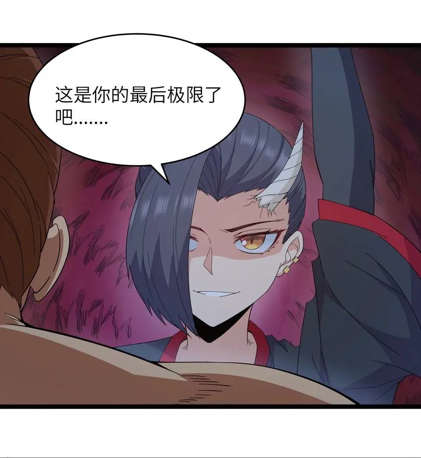 025 肌肉VS怪兽！21