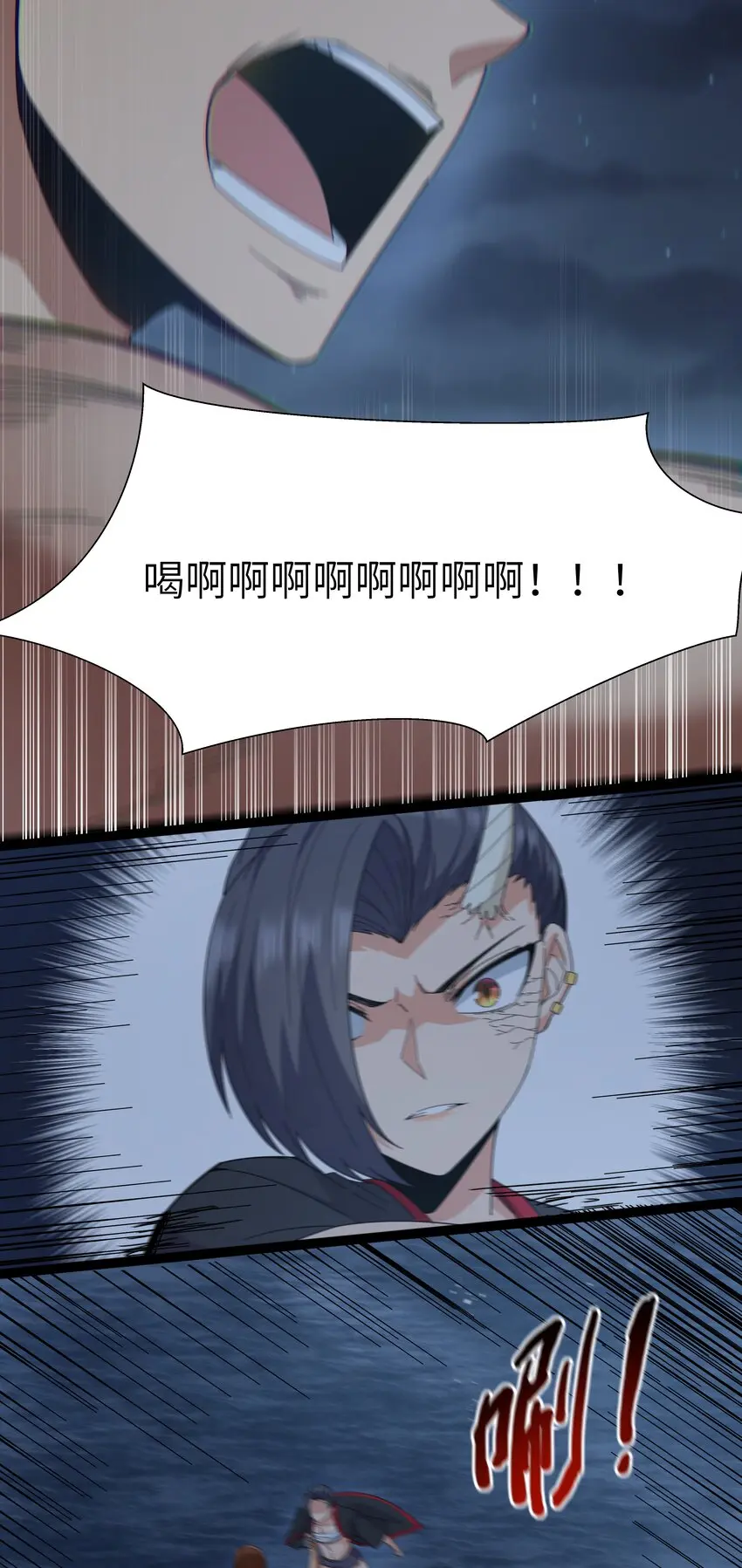 025 肌肉VS怪兽！5