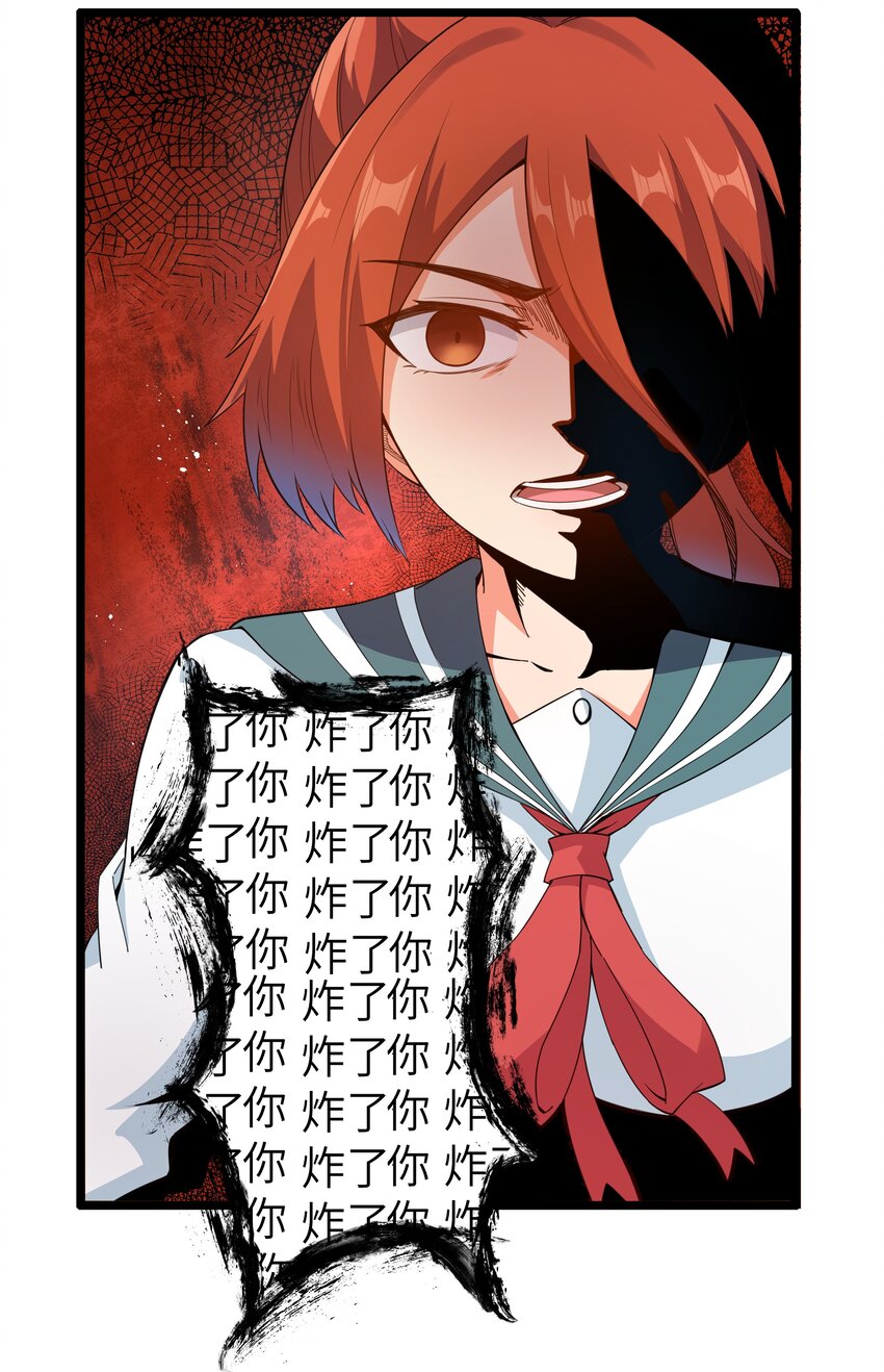 015 临爆状态25