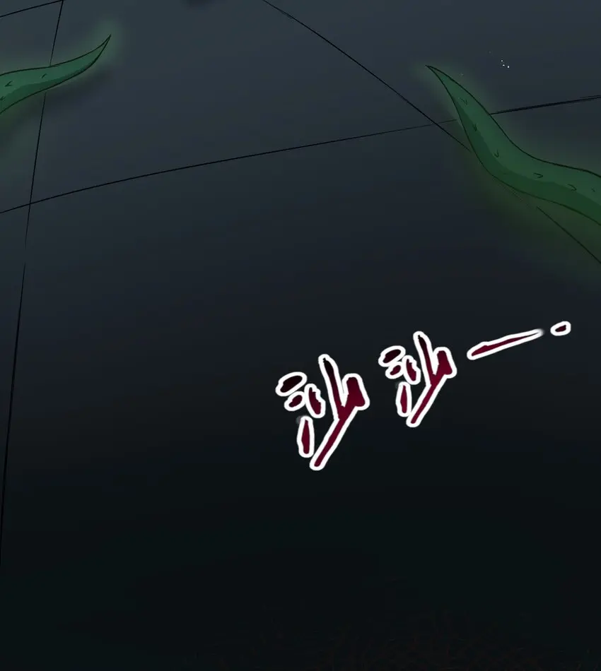 026 清晨危机！41