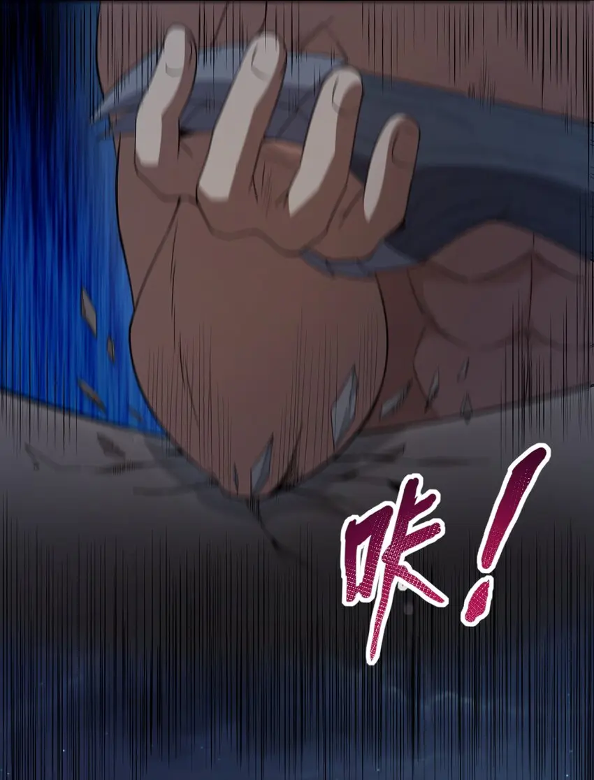 024 夜泳争斗55