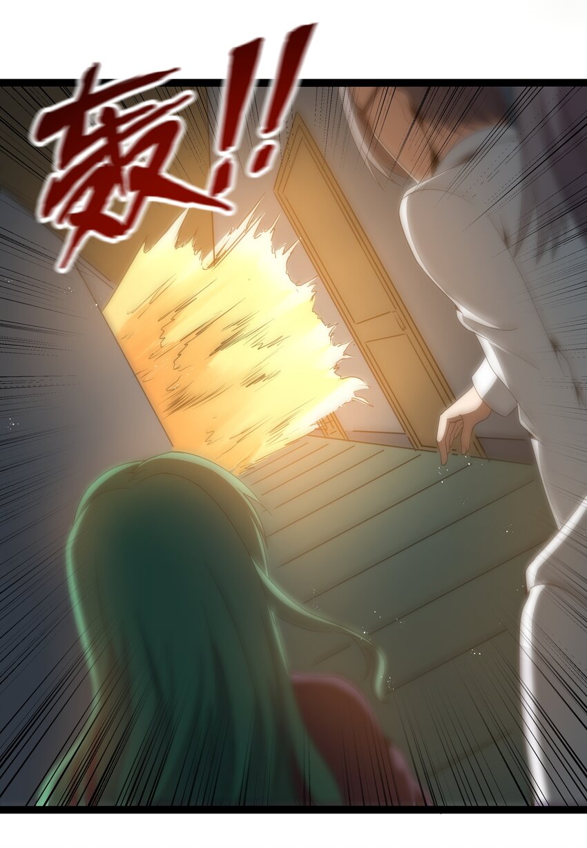 026 清晨危机！71