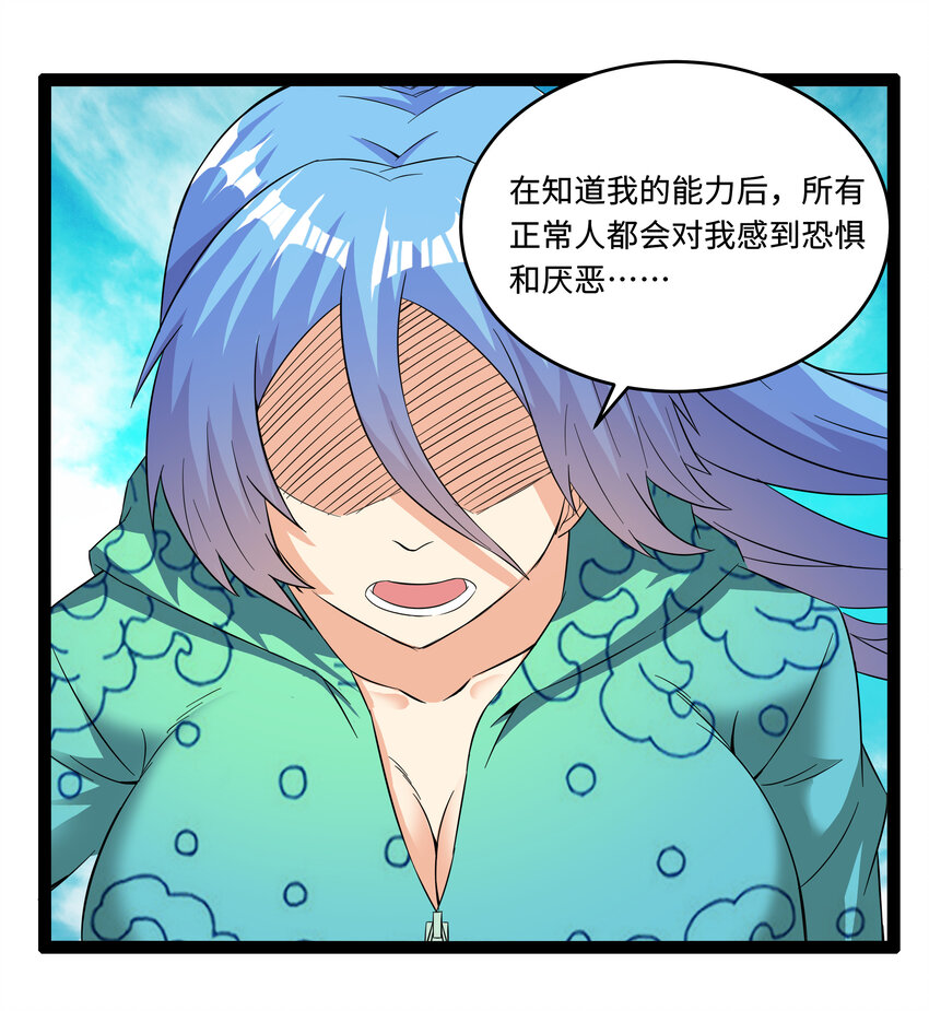 5 班长VS班长31