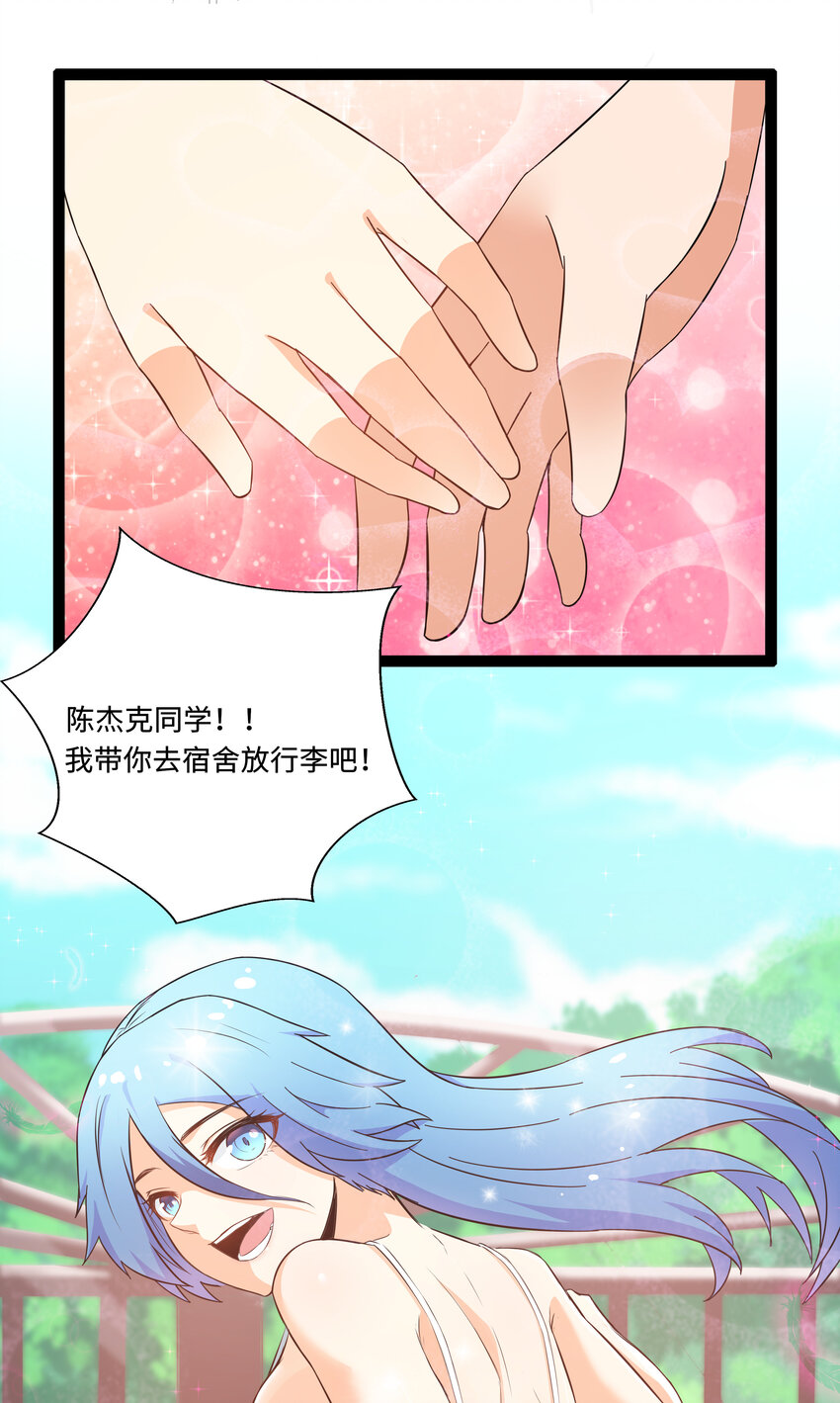 5 班长VS班长51