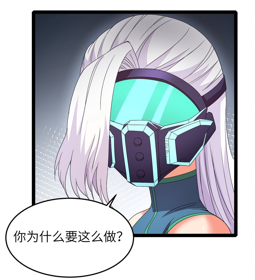 027 恐惧归来！6