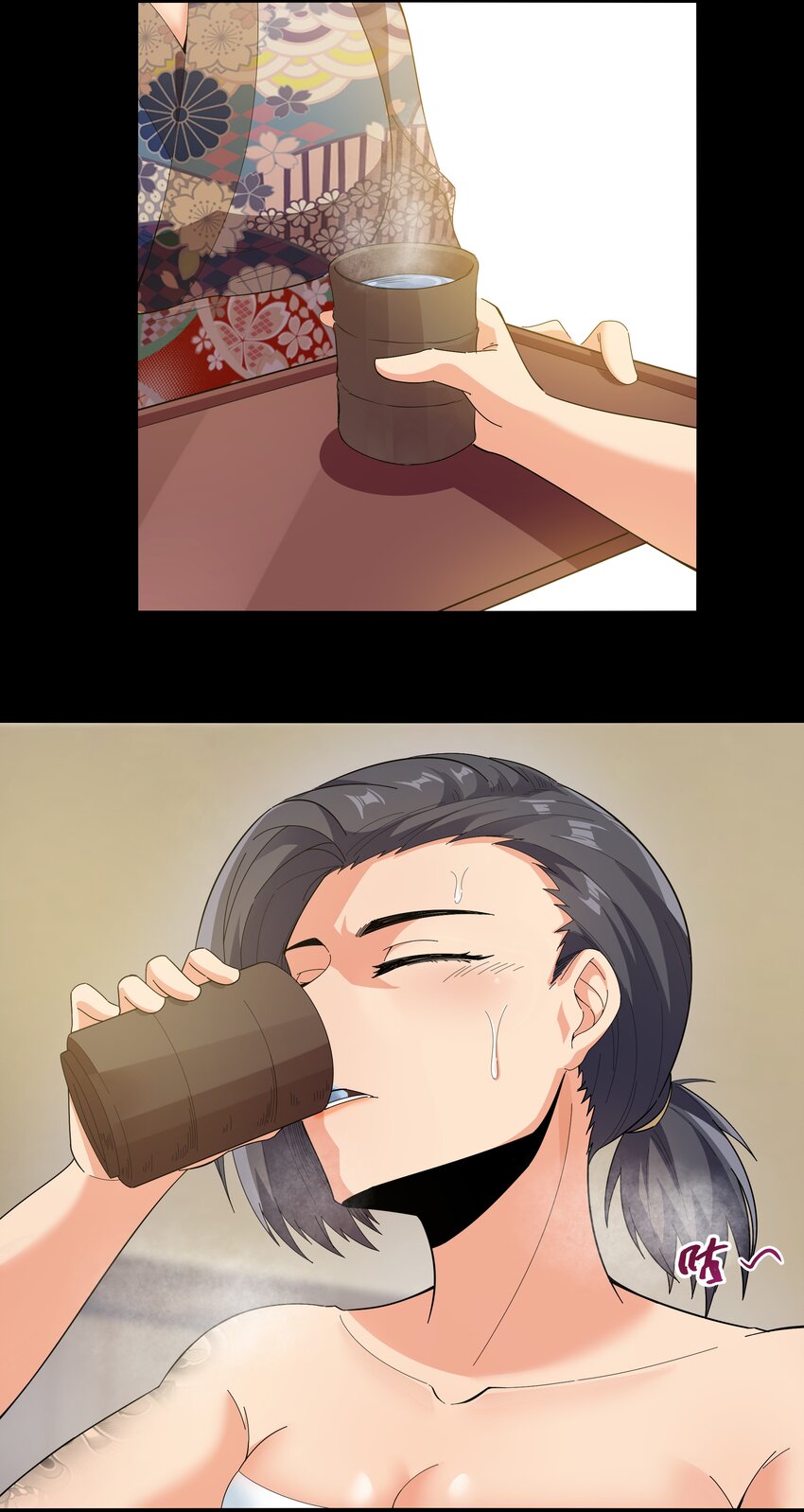 020 我要当老大！45