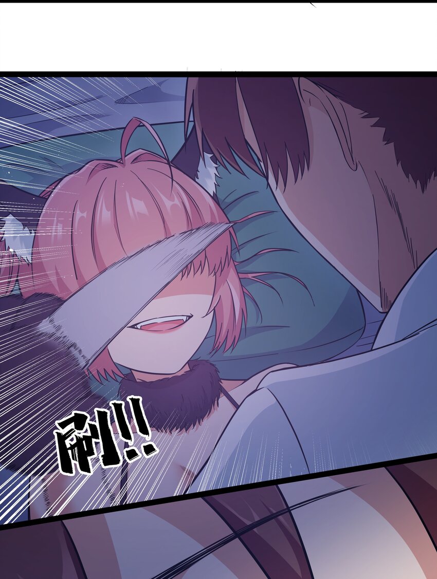 029 暴露，红桃杰克！40