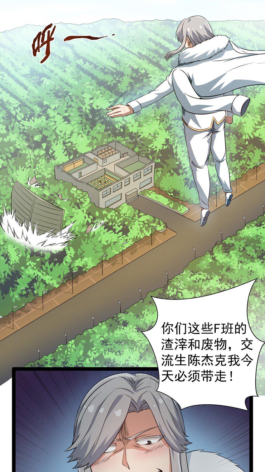 12 重新振作！库罗波诺夫63