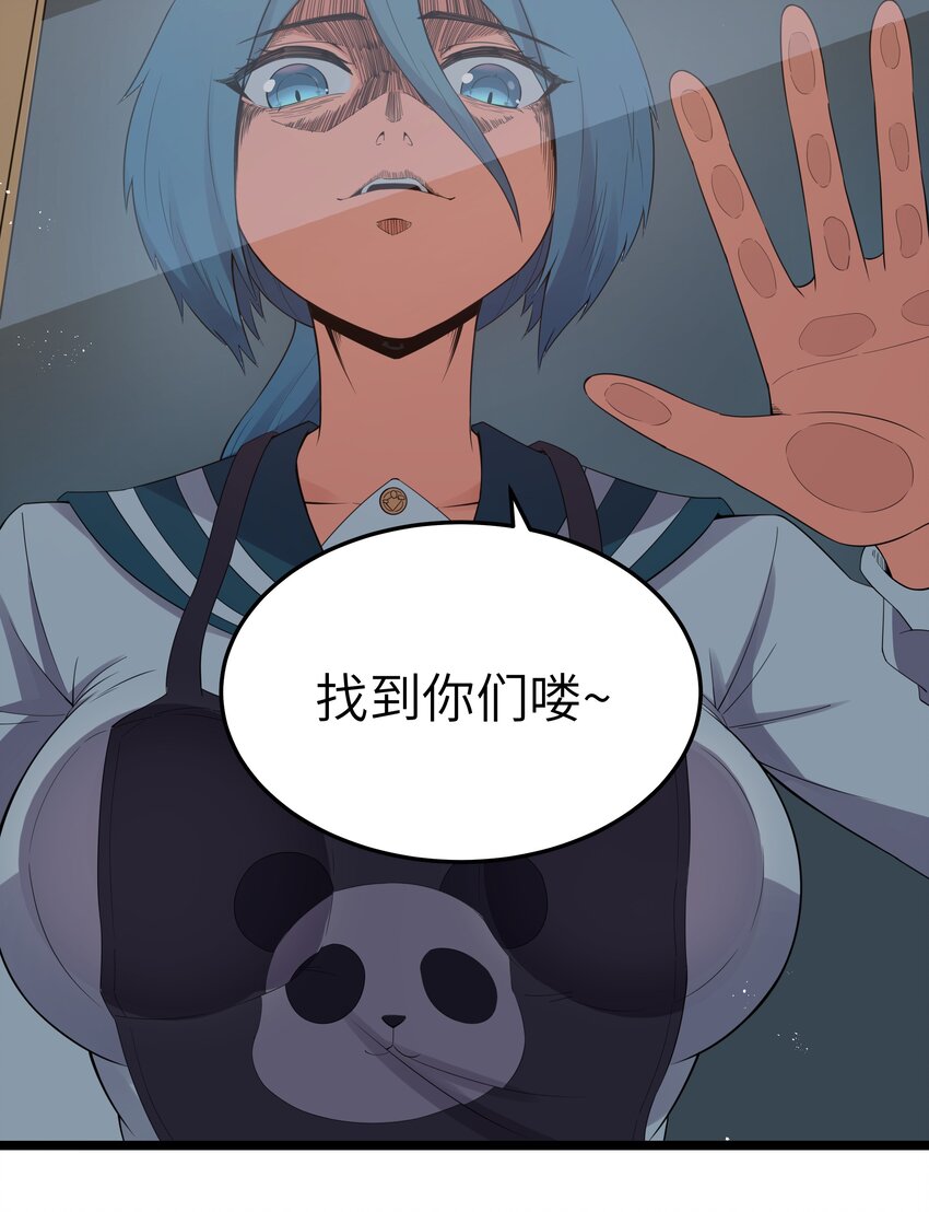 017 吃饭始终是难题（上）9