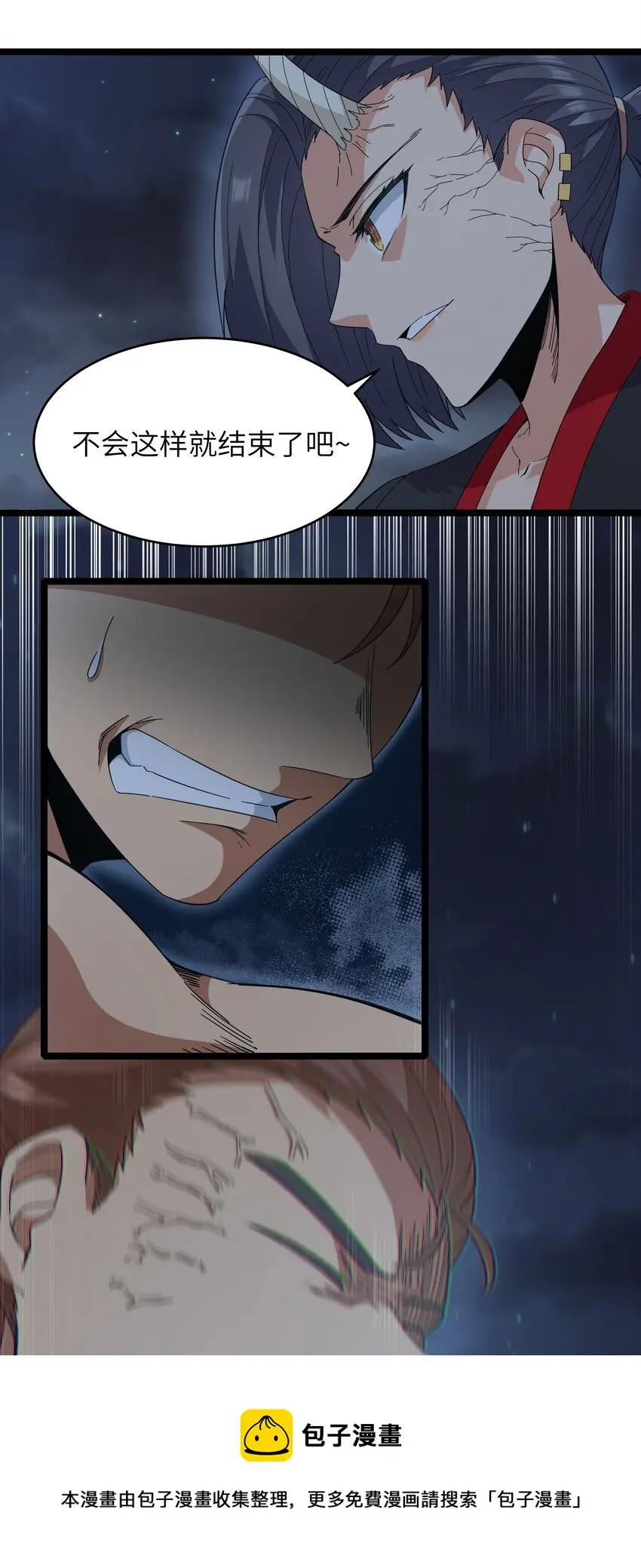 025 肌肉VS怪兽！4