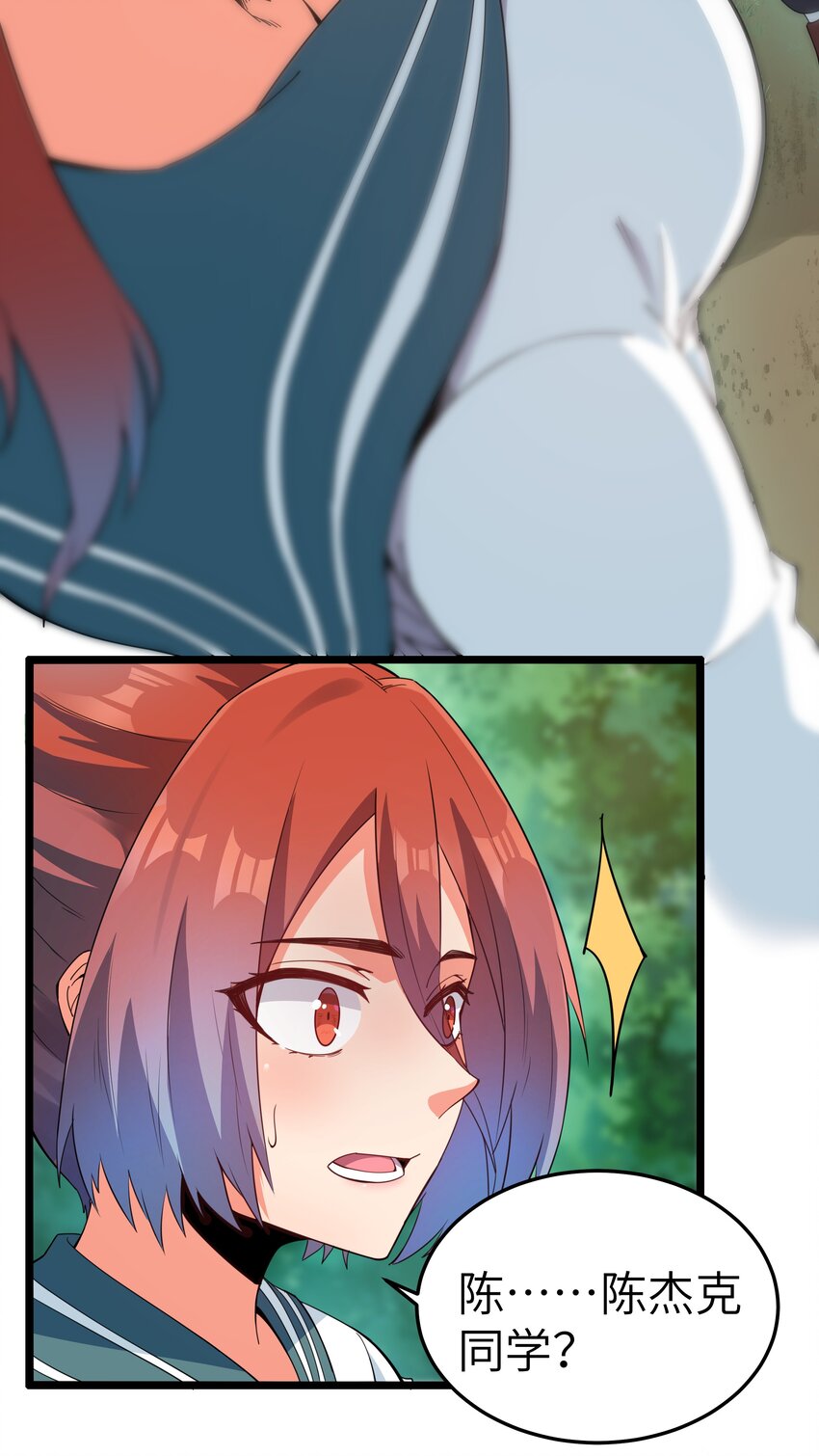 015 临爆状态27