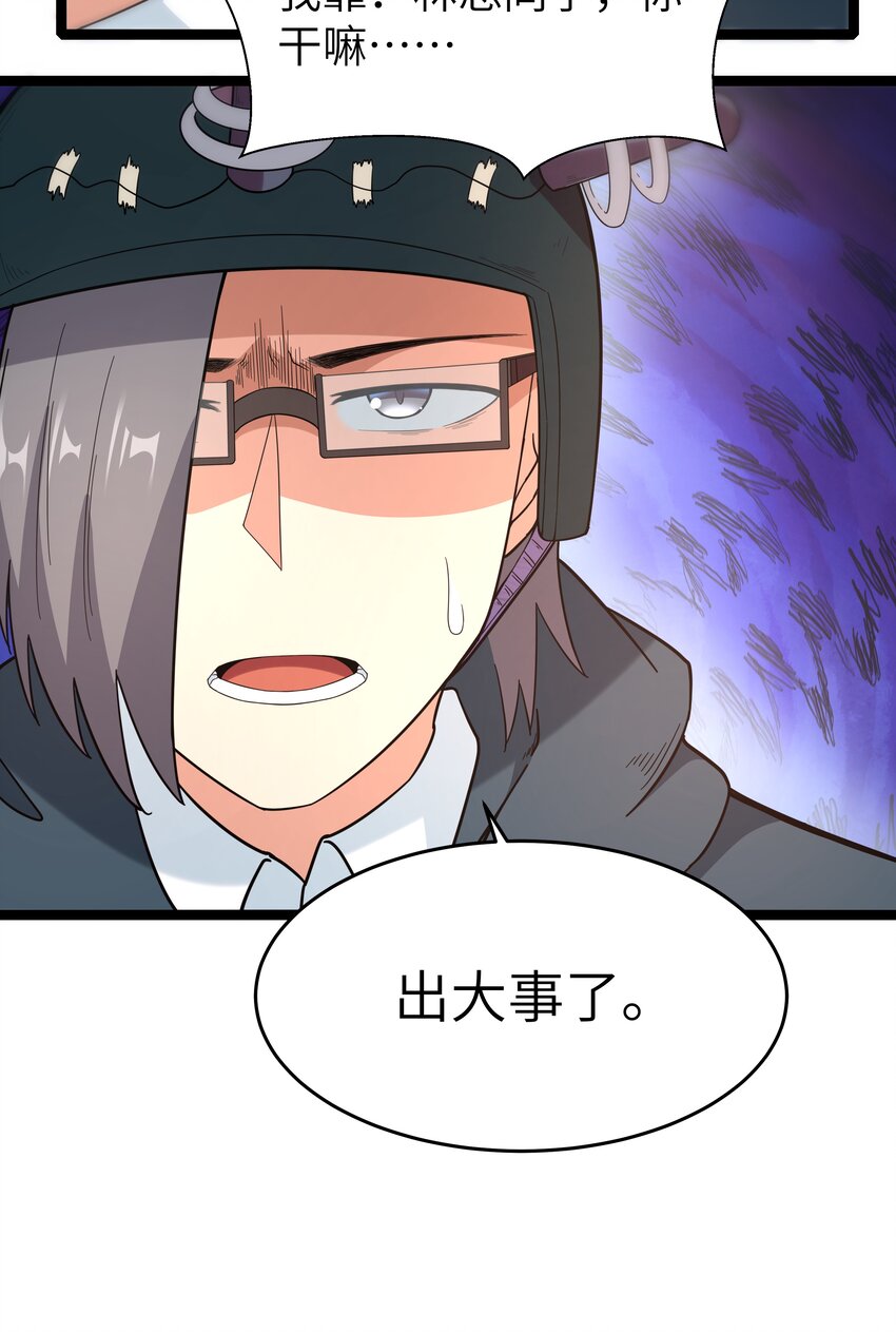 30 最后的红桃杰克27