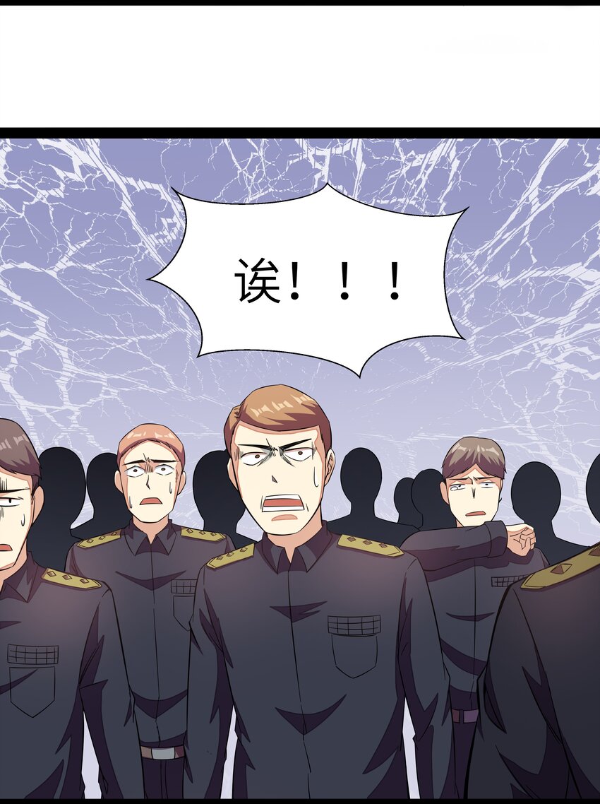 013 暴走！库罗波诺夫51