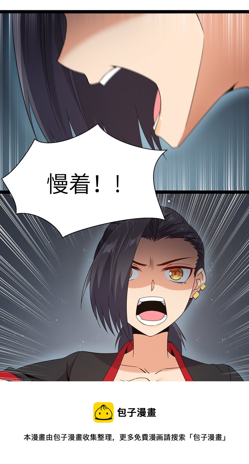 027 恐惧归来！4