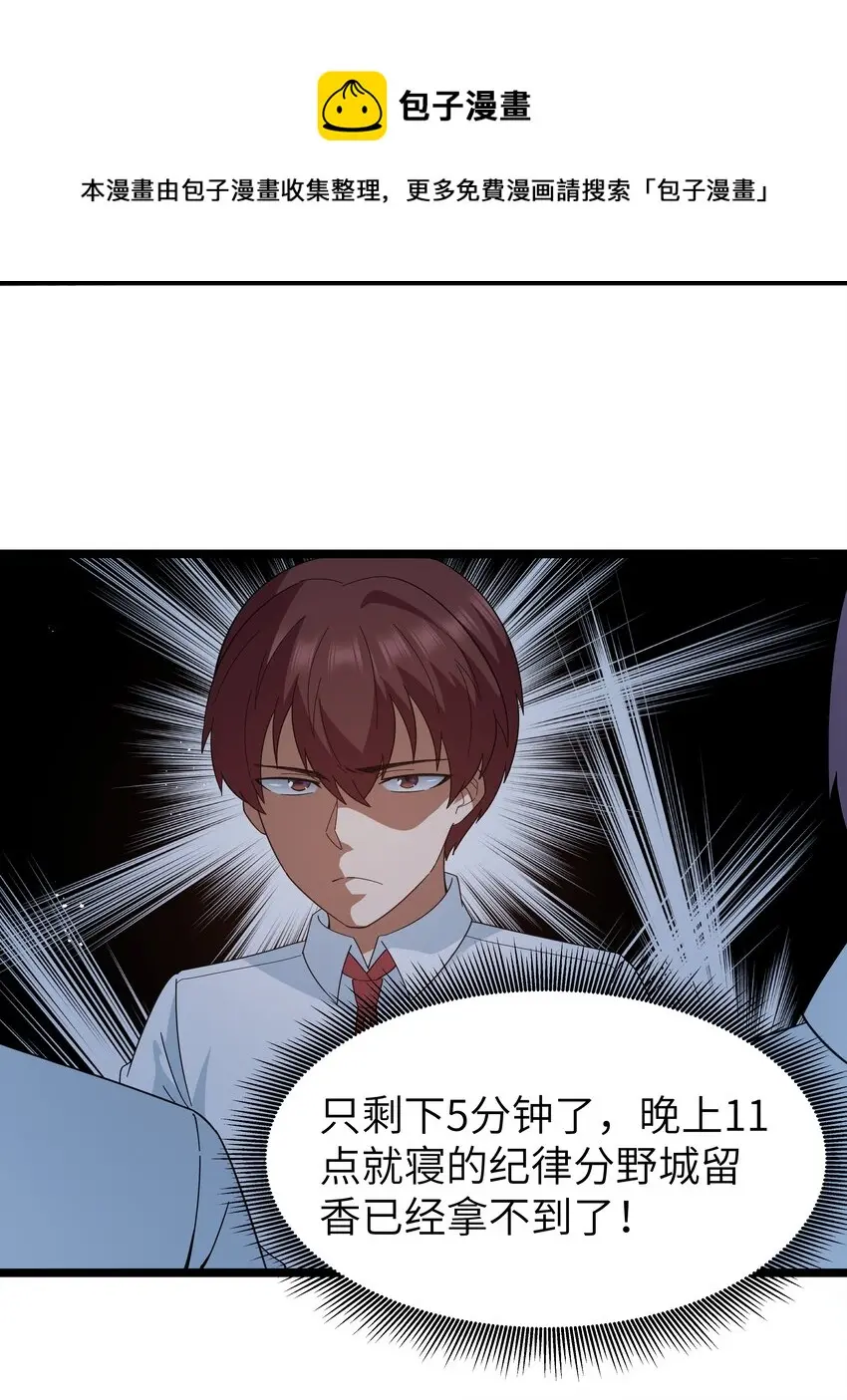 025 肌肉VS怪兽！60