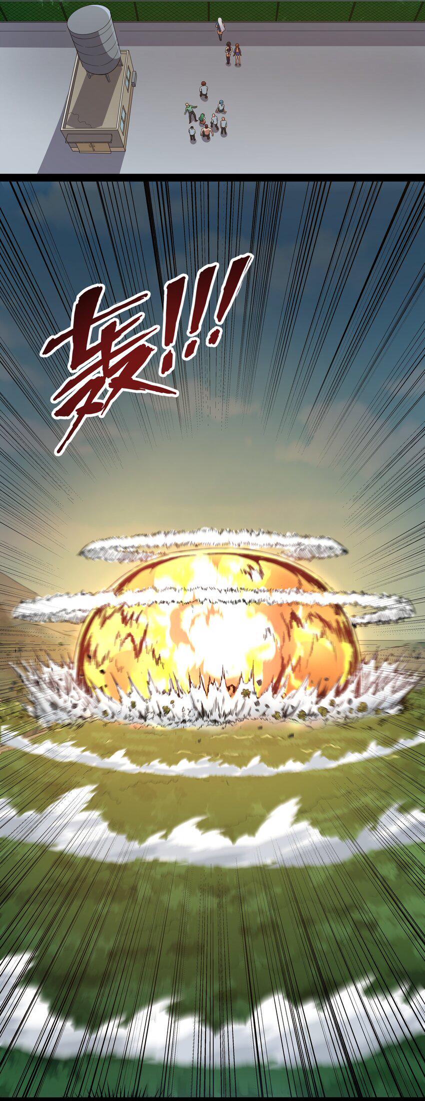 013 暴走！库罗波诺夫10