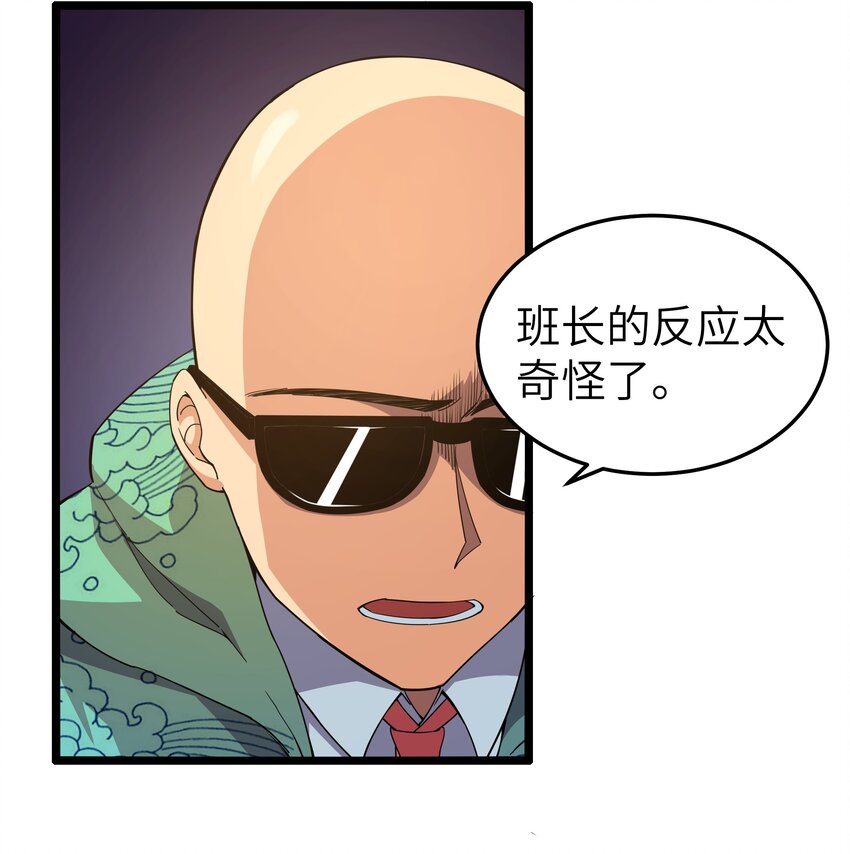 015 临爆状态6