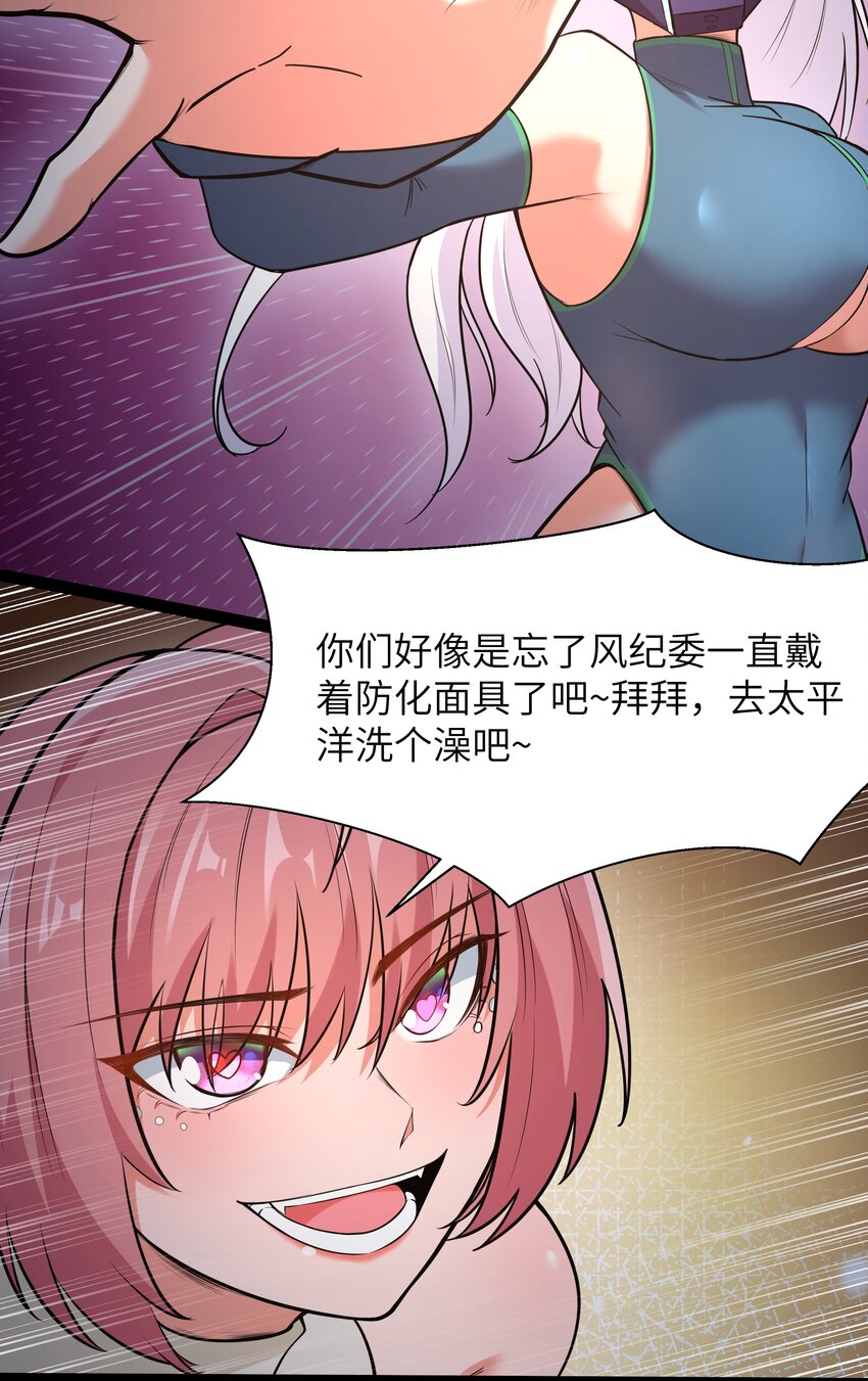 30 最后的红桃杰克56