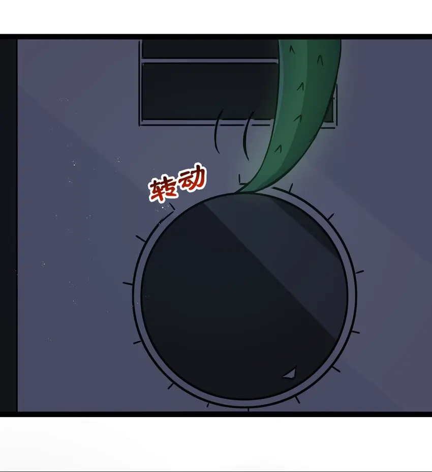 026 清晨危机！39