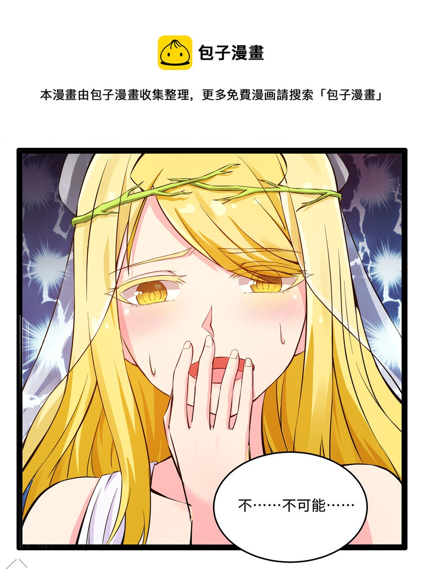 5 班长VS班长47
