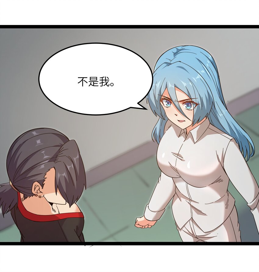 026 清晨危机！49