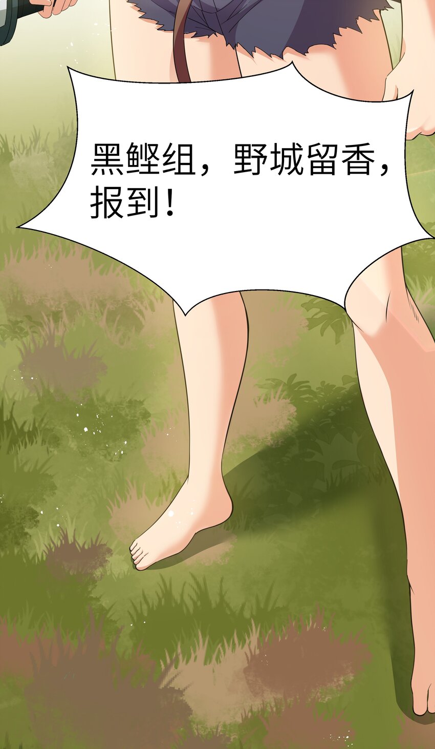 019 怪兽来袭！83