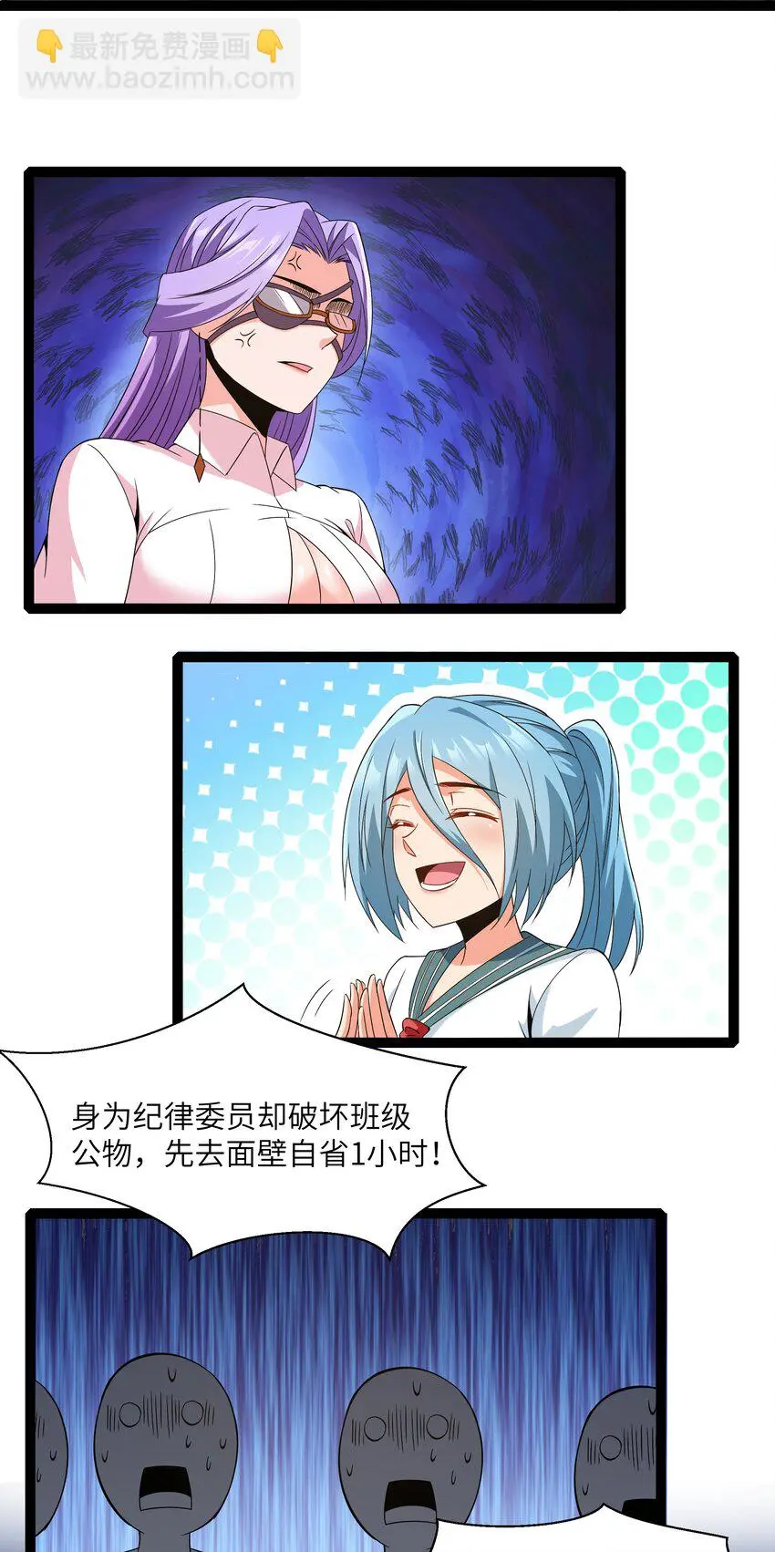 027 恐惧归来！19