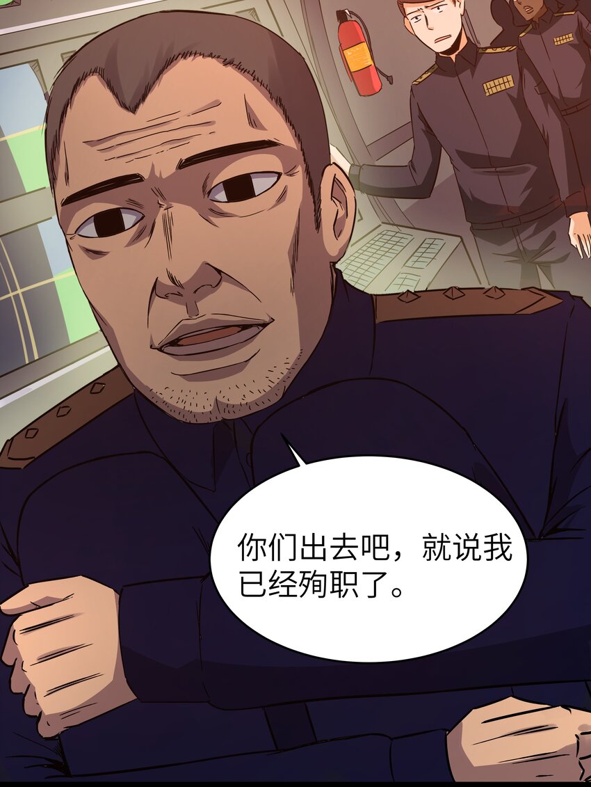 013 暴走！库罗波诺夫70