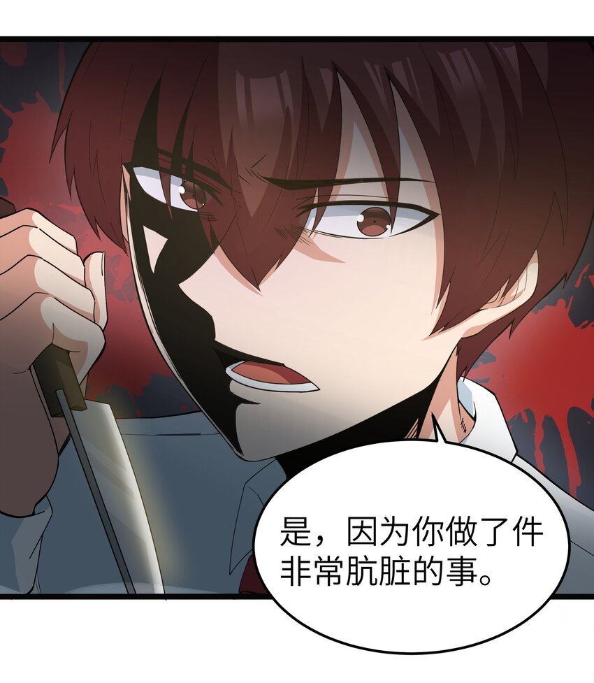 019 怪兽来袭！13