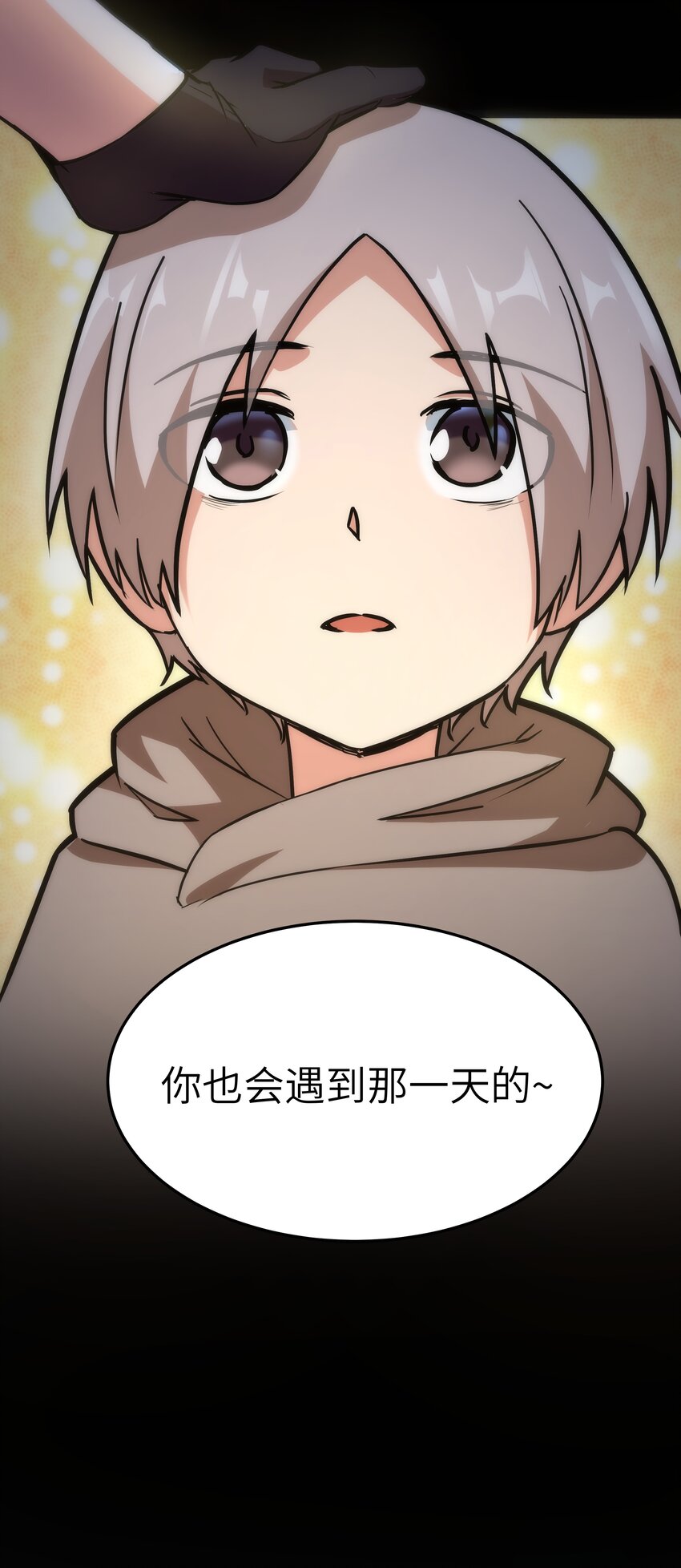 30 最后的红桃杰克69