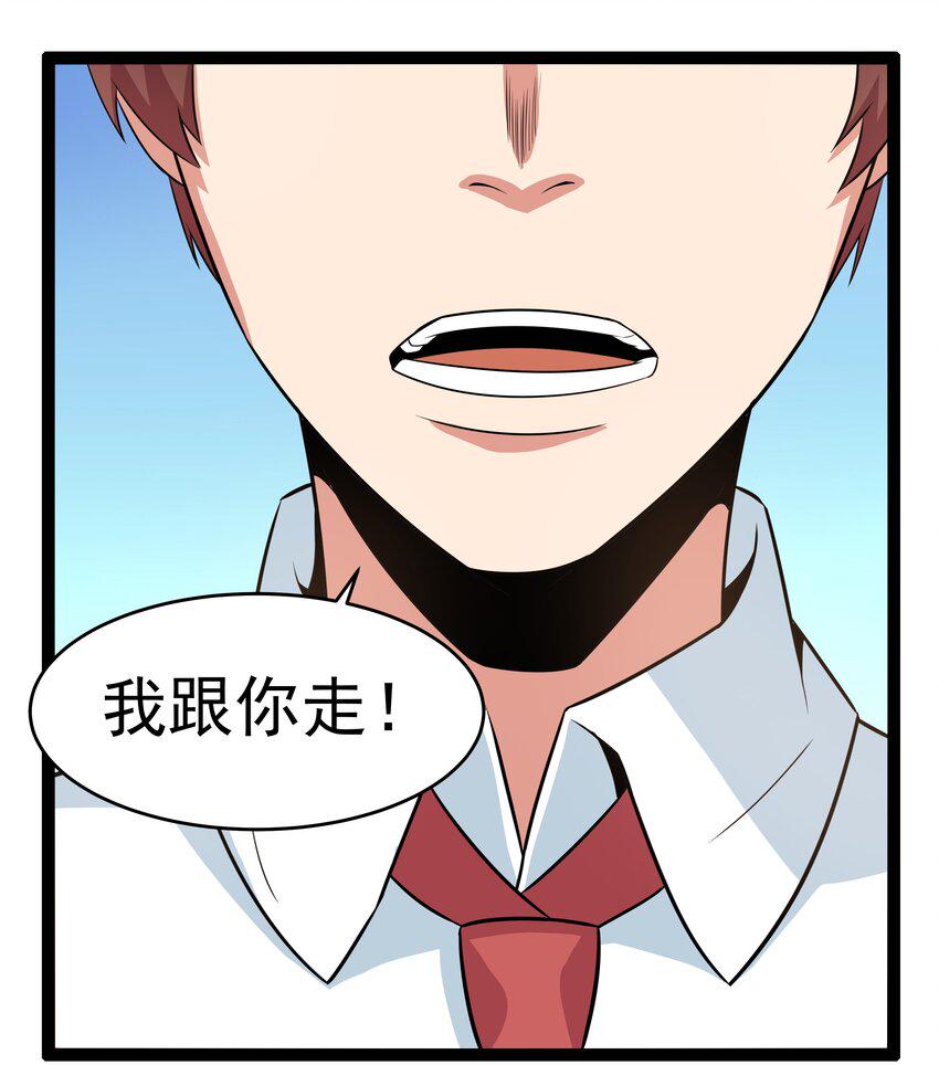 12 重新振作！库罗波诺夫75