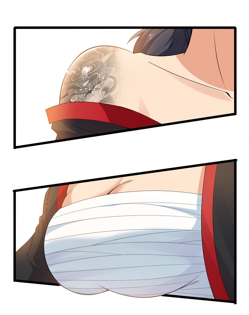 020 我要当老大！2