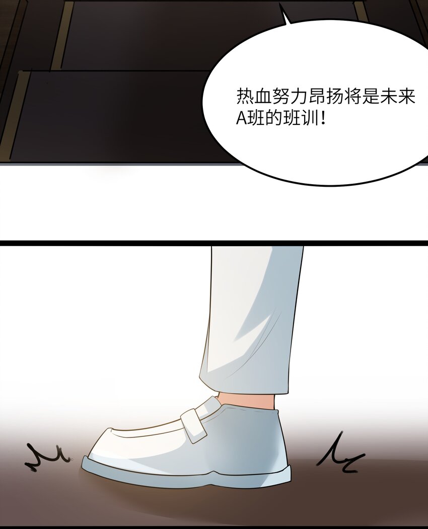 028 乱世魔女戴恩恩5