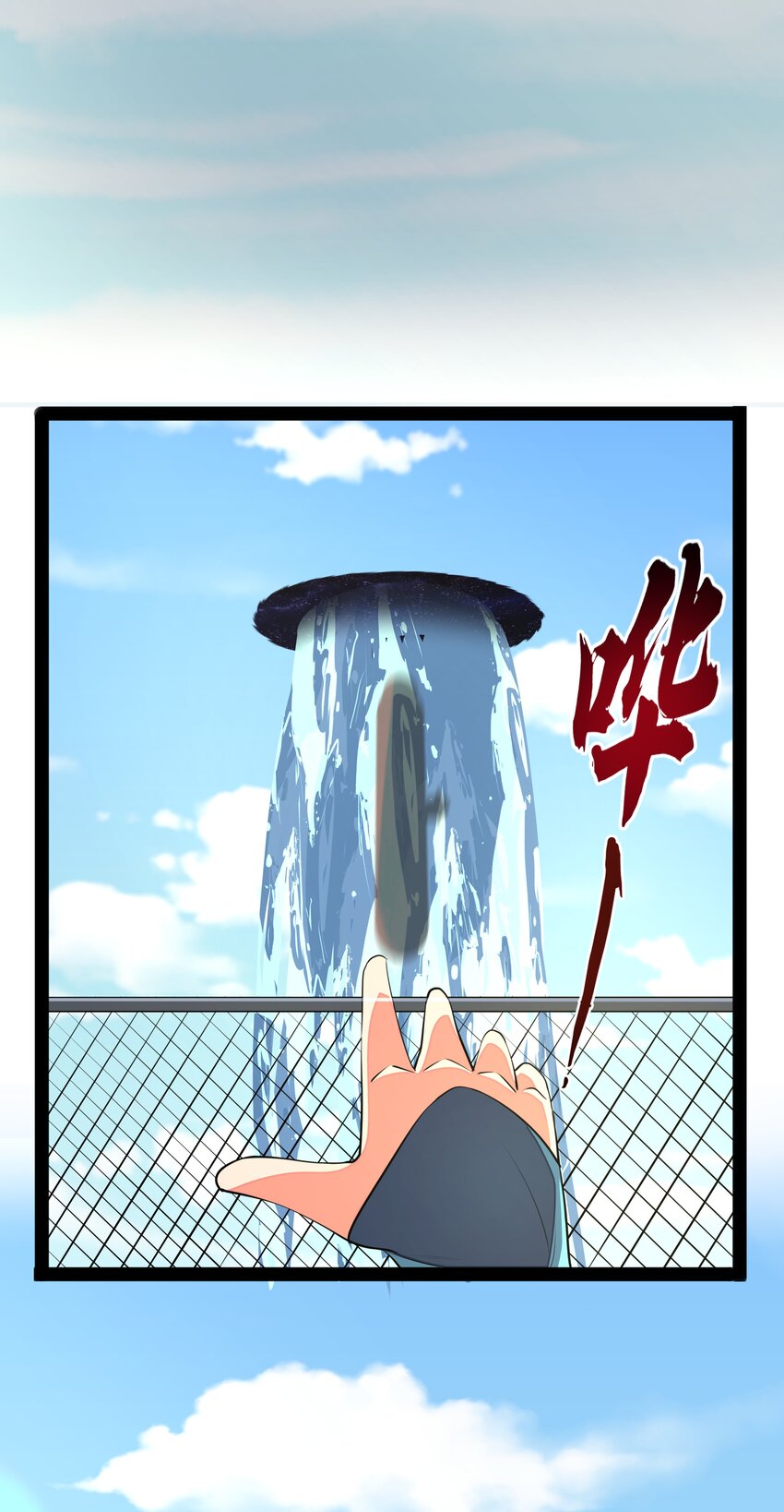 013 暴走！库罗波诺夫60