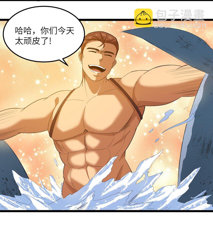 018 吃饭始终是难题（下）58