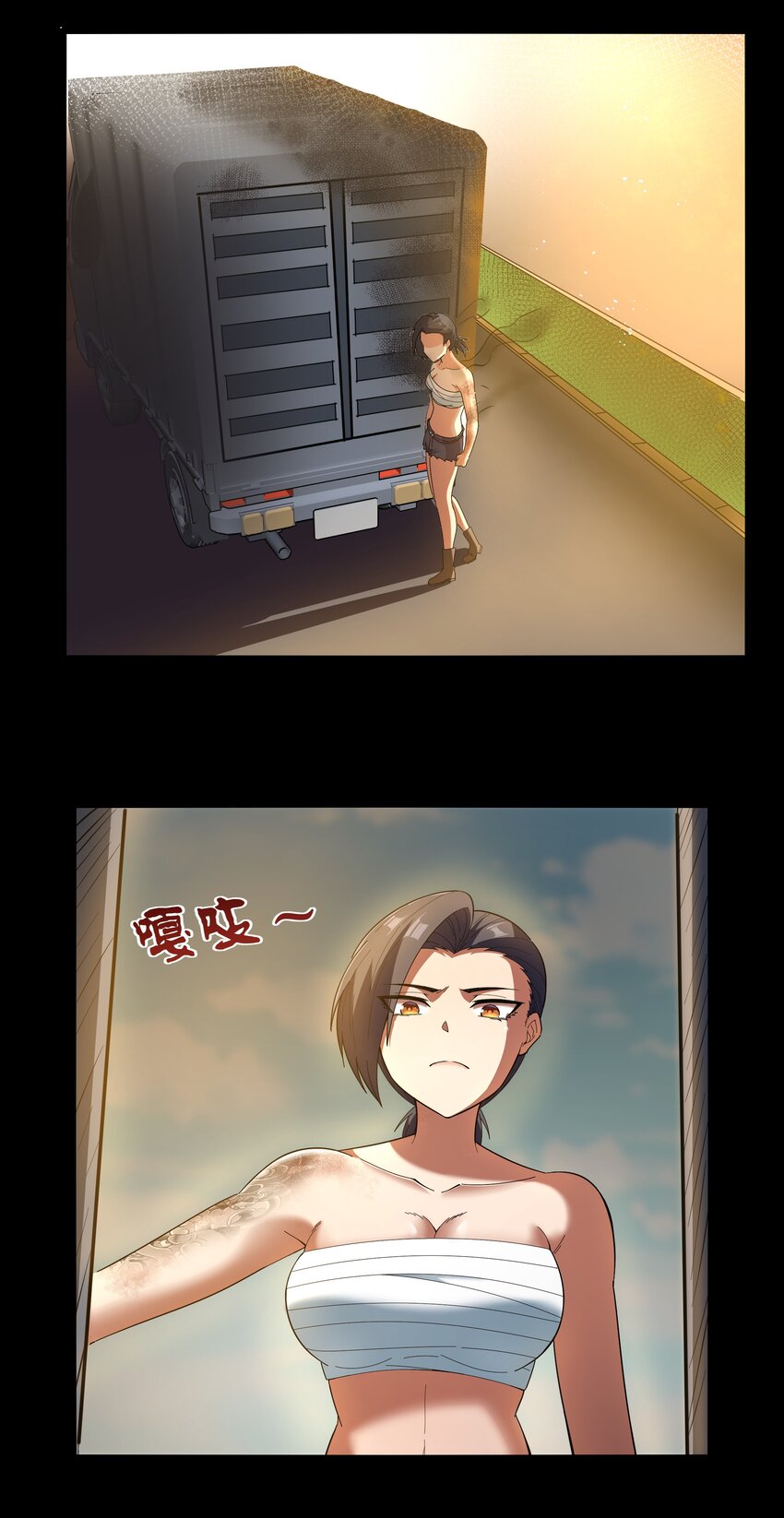 020 我要当老大！67