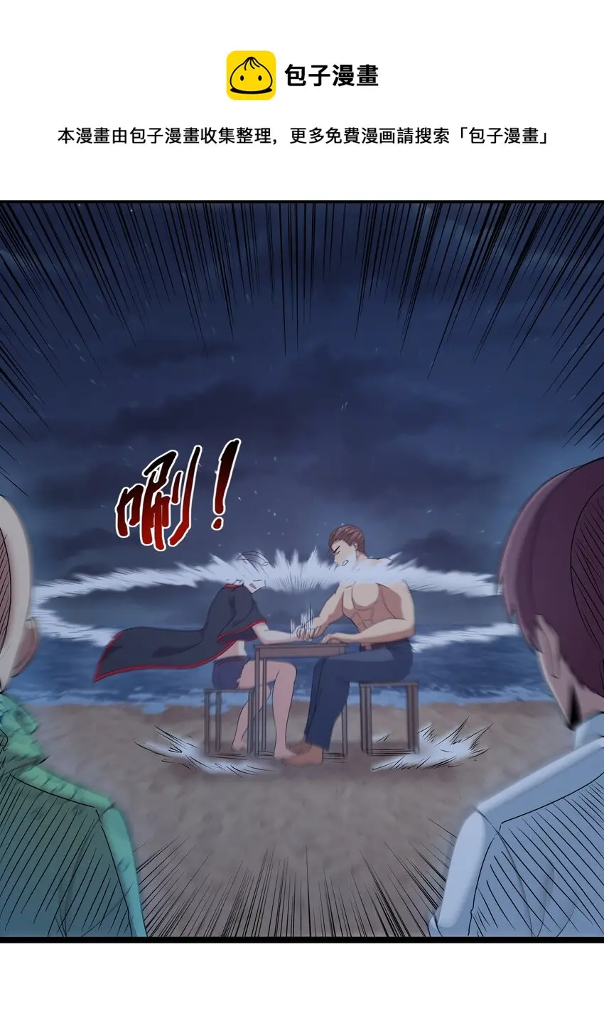 024 夜泳争斗44