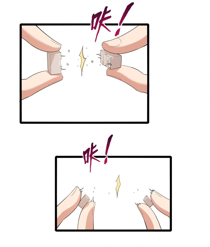 018 吃饭始终是难题（下）12