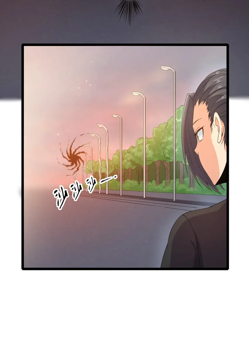 022 黑道式班长（中）41