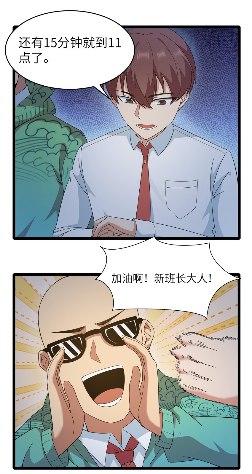 025 肌肉VS怪兽！19