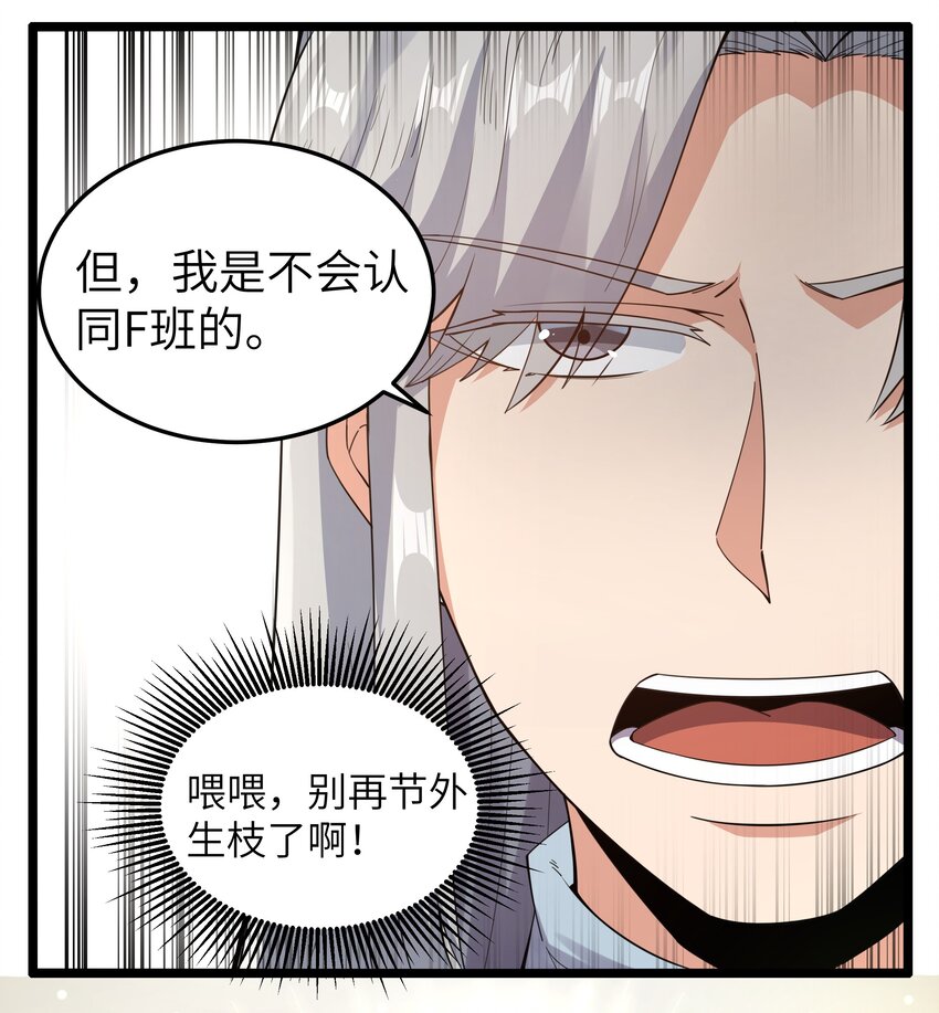 015 临爆状态34