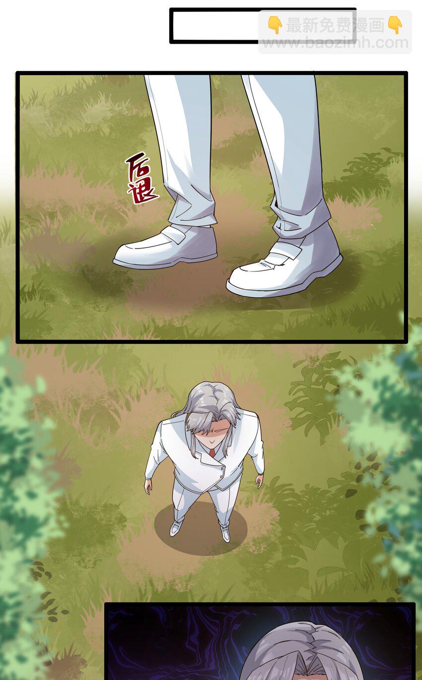 015 临爆状态16