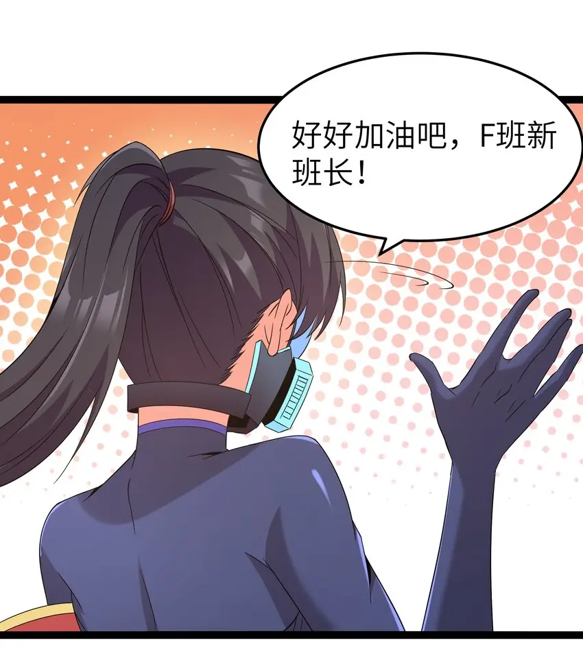 026 清晨危机！93