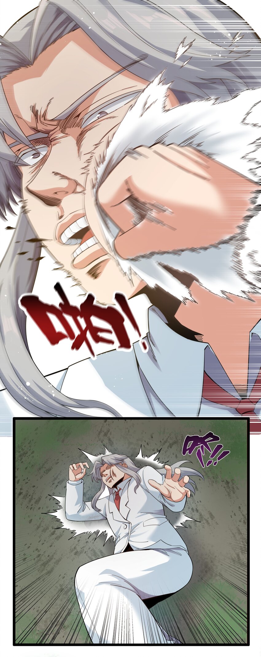015 临爆状态39