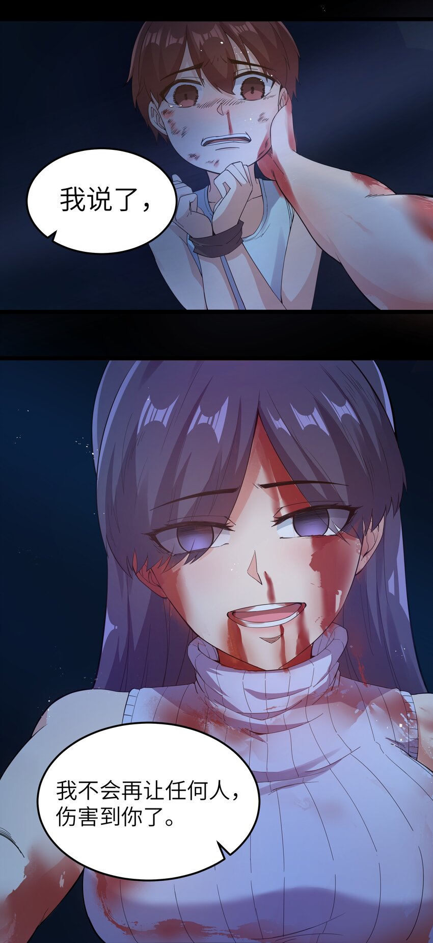 015 临爆状态22