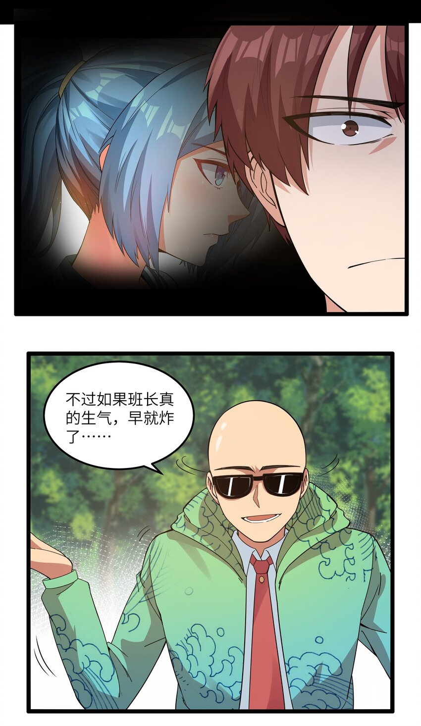 015 临爆状态11